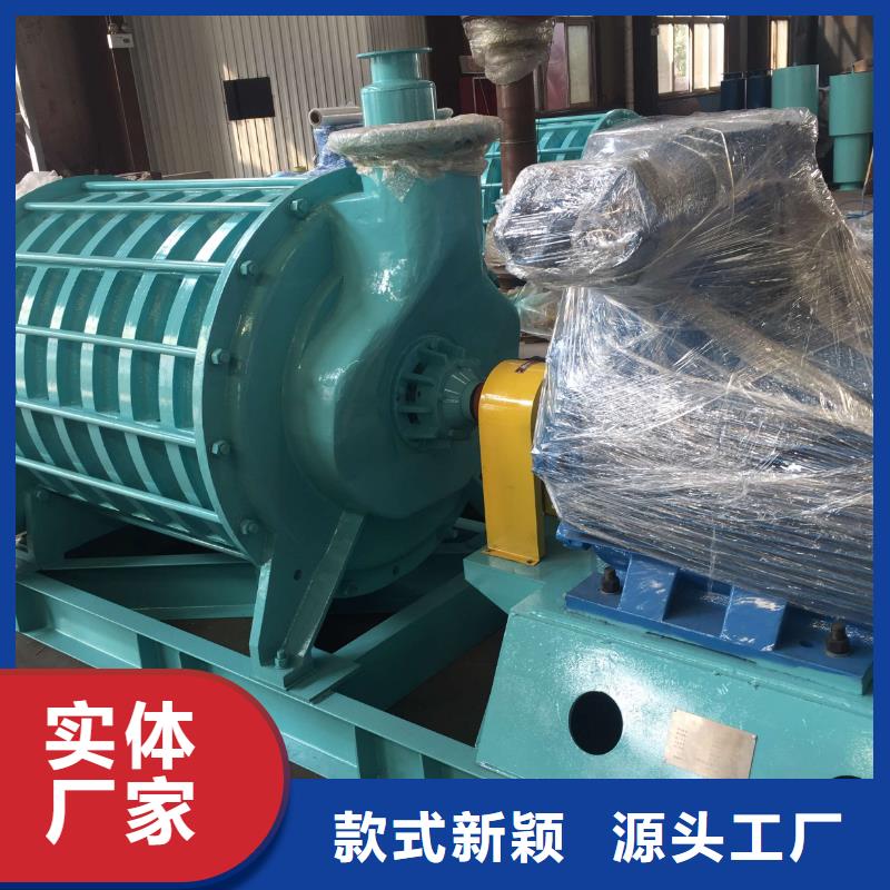 山东临风高速鼓风机D30-41-1.3诚信商家