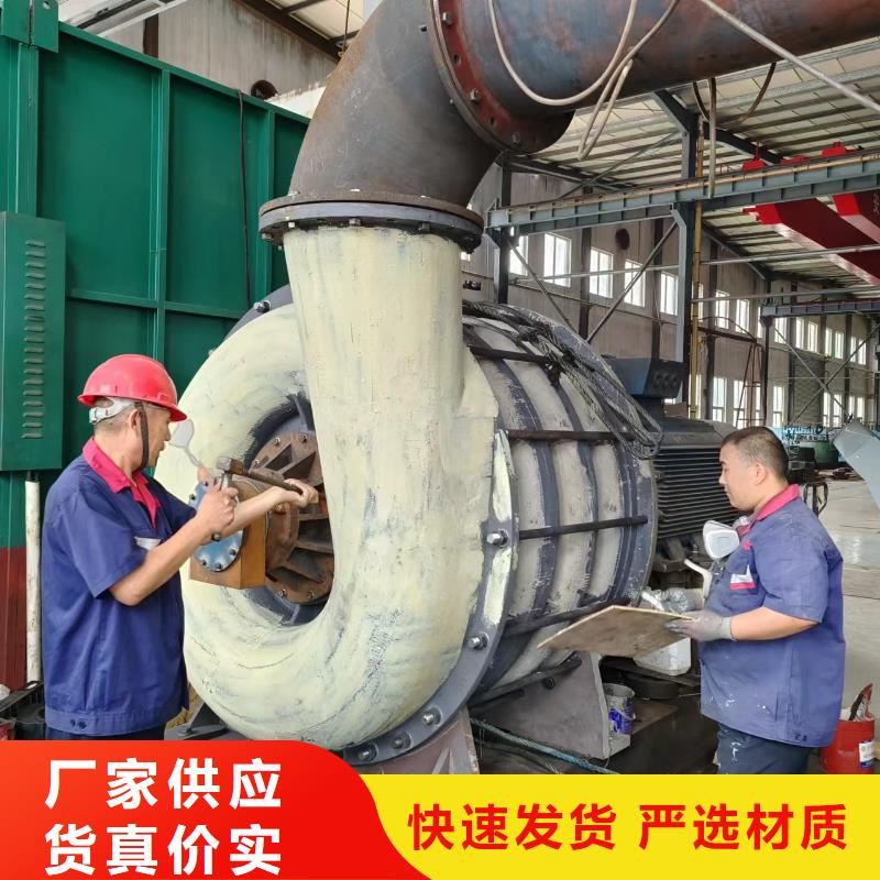 2025已更新(今日/报价)高速鼓风机D80-61-1.5当地厂家