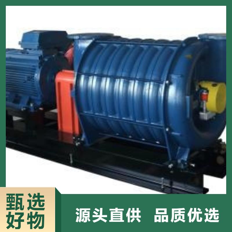lyfjw.com高速鼓风机D90-51-1.4严格把关质量放心