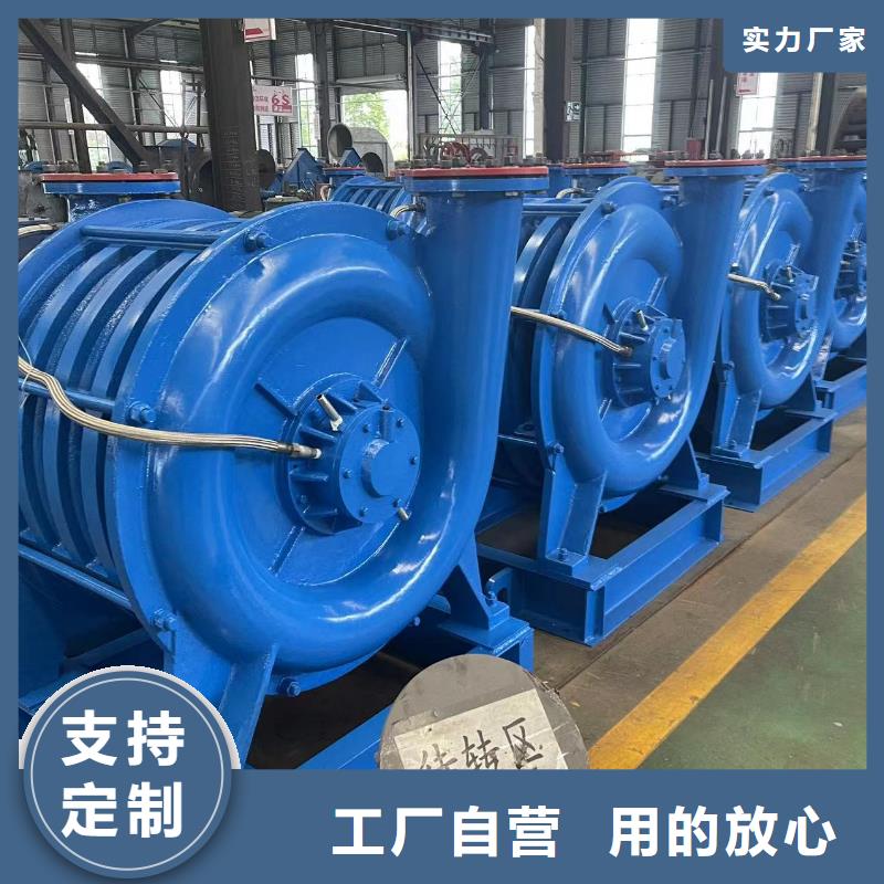 效果好C系列离心鼓风机D80-71-1.6出厂价
