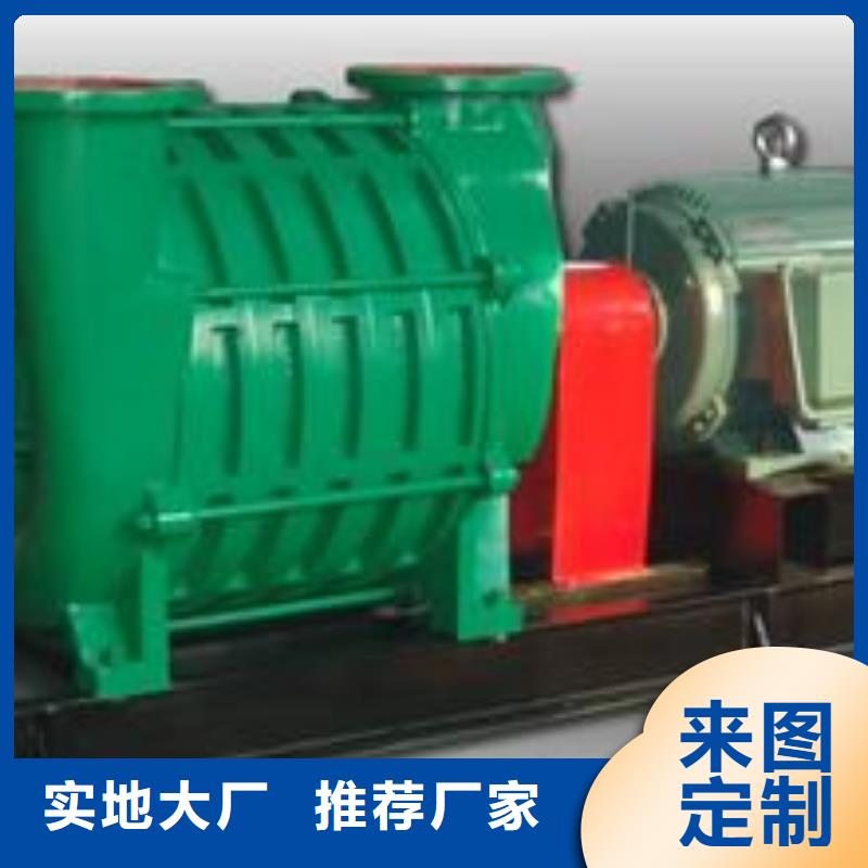 气化风机厂家供应批发不只是质量好