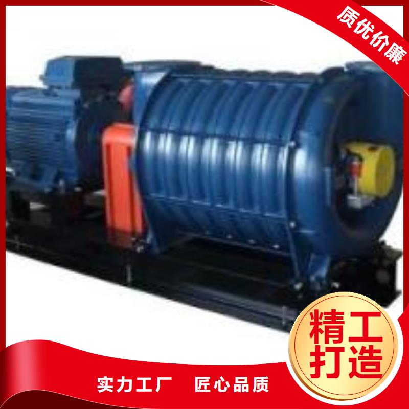 (好服务!2025已更新)鼓风机D60-71-1.6性能稳定