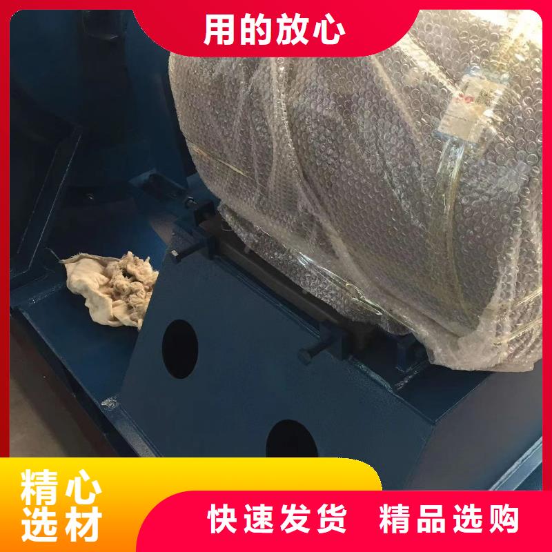 山东临风科技股份有限公司多段式鼓风机D55-41-1.3本地生产厂家