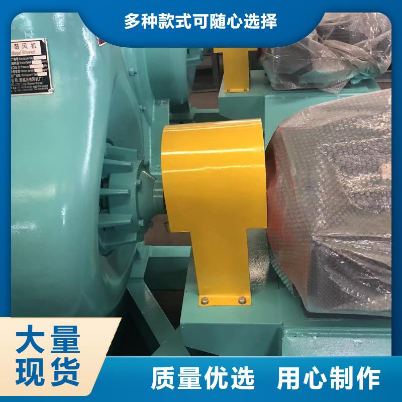 (有保障!2025已更新)多级离心鼓风机D55-41-1.3我们更专业