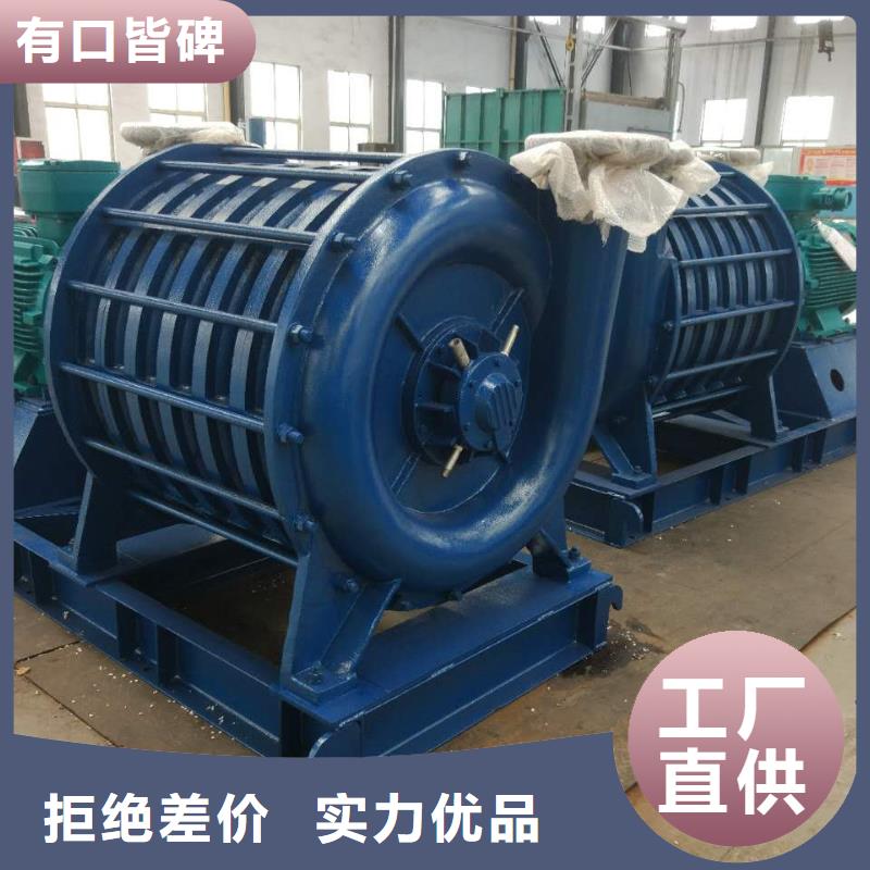 复合肥专用尾气风机D20-61-1.5山东临风科技股份有限公司买的是放心