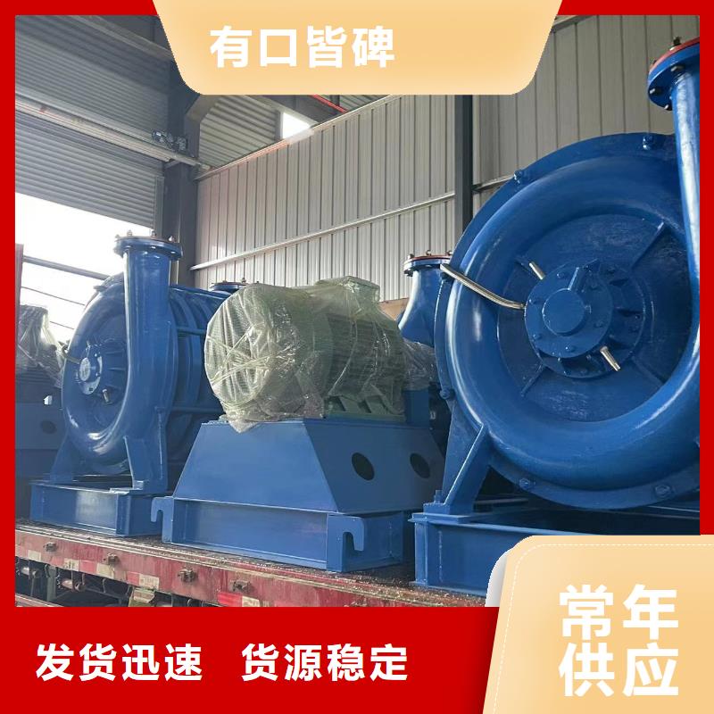山东临风科技鼓风机D70-71-1.6产地厂家直销