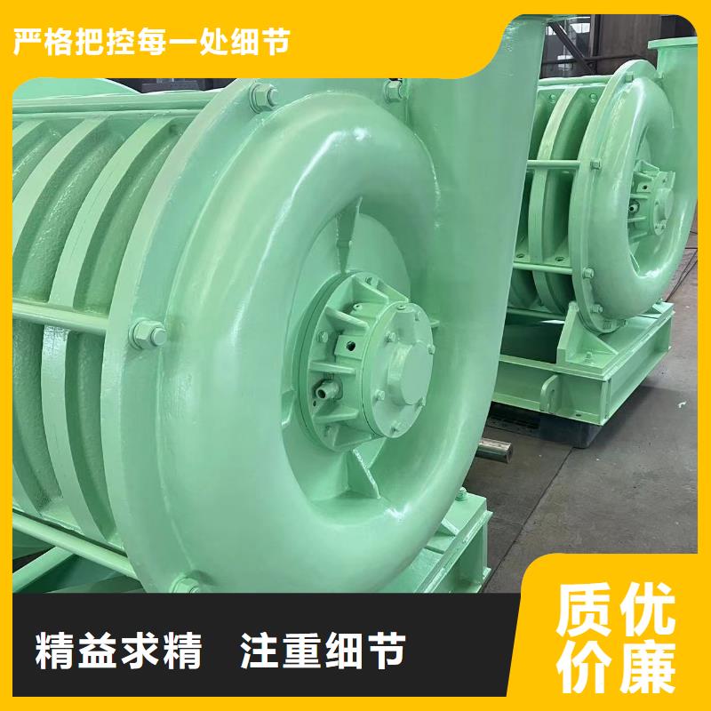 山东临风科技股份有限公司高压鼓风机D40-61-1.5来图来样定制