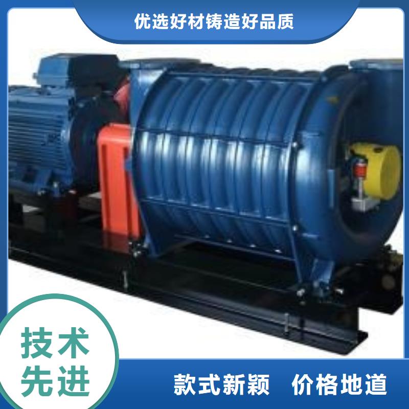 山东临风多段式鼓风机D40-71-1.6源头工厂量大优惠