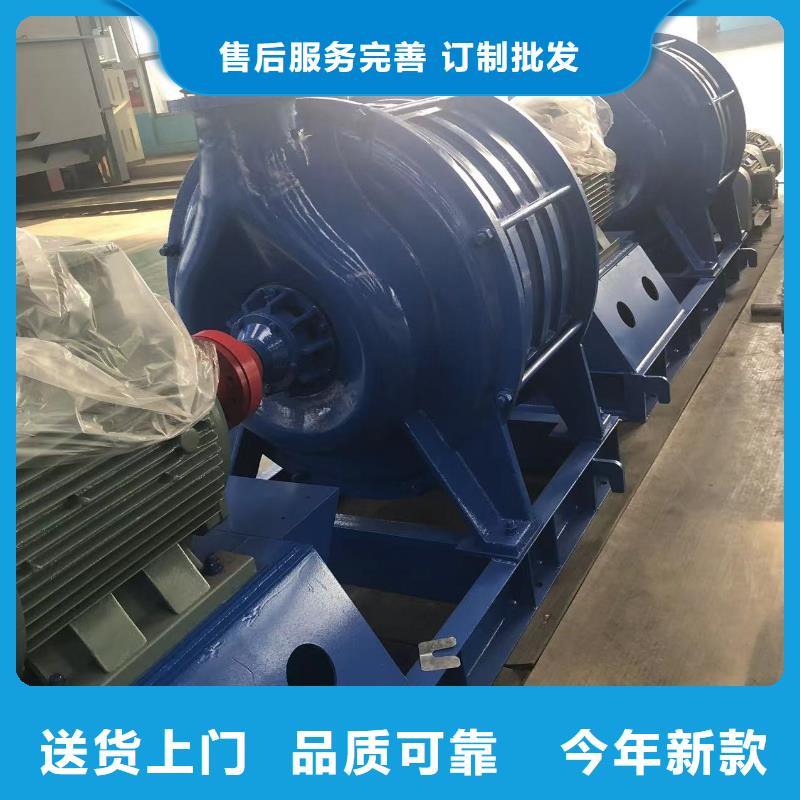 2025实时更新(今日/商情)氧化风机D55-71-1.6厂家供应