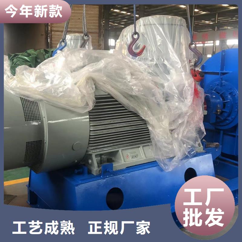 2025实时更新鼓风机D70-71-1.6分类和特点