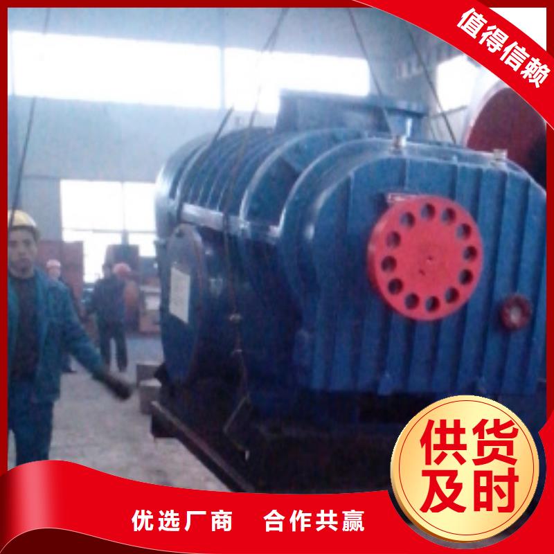 2025增压风机LFSR200省心又省钱