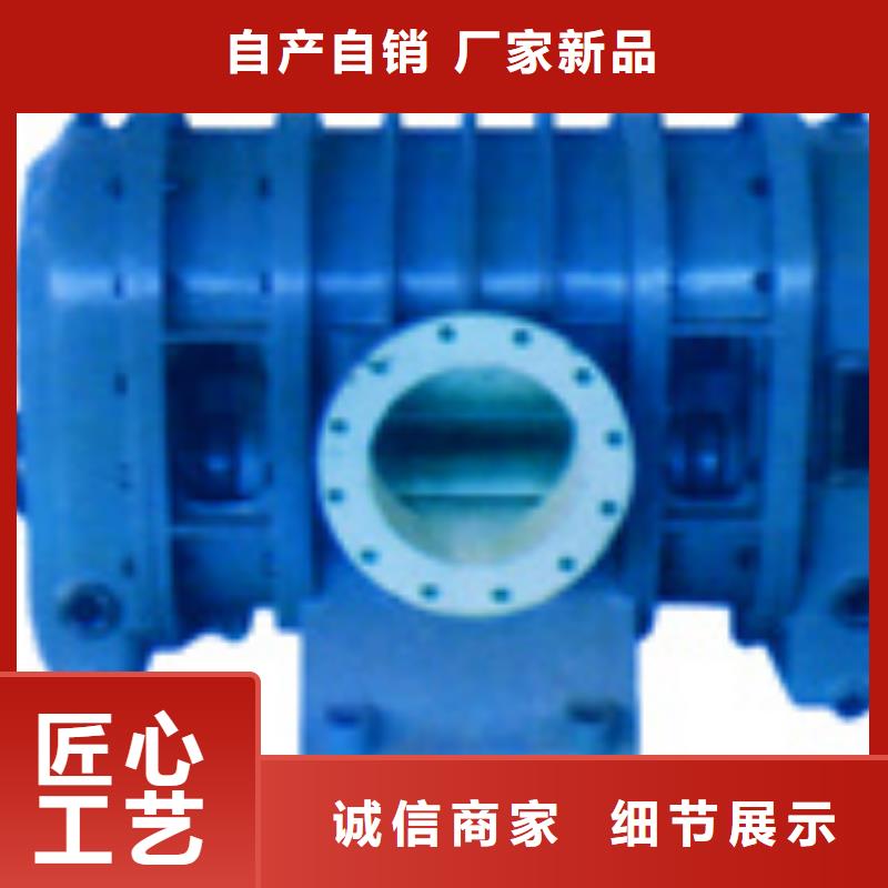 临风股份增压风机LFSR150源头厂家量大价优