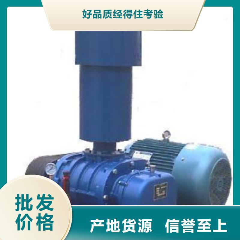 每日增压风机LFSR65货源直供