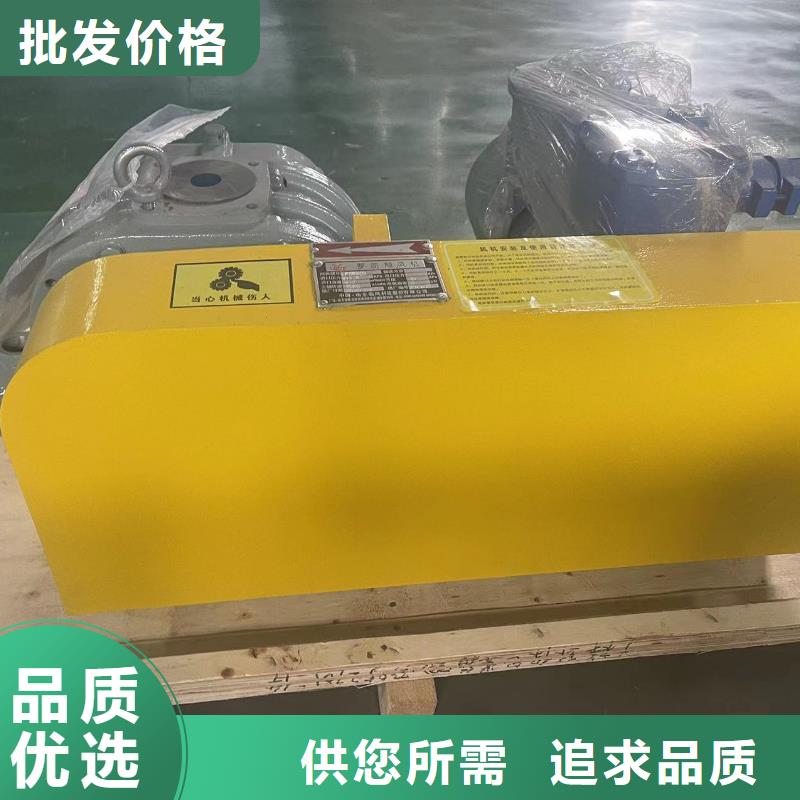 山东临风科技股份氧化风机LFSR80追求细节品质