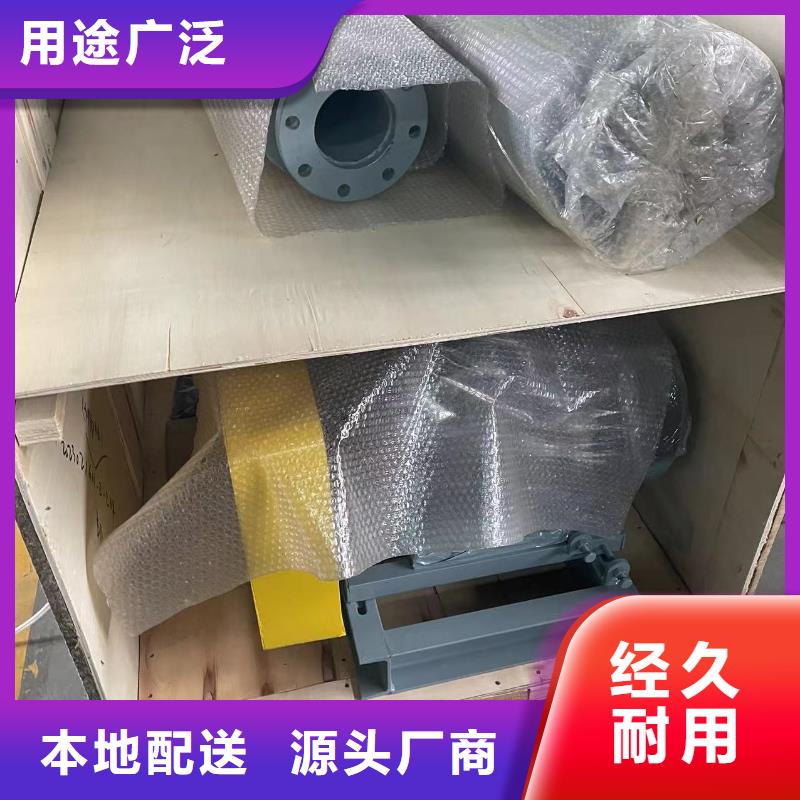 山东临风科技股份有限公司三叶罗茨鼓风机LFSR100多年经验值得信赖