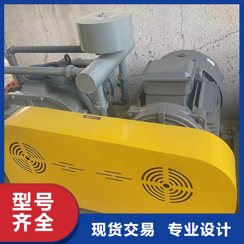 2025氧化风机LFSR300产地源头好货