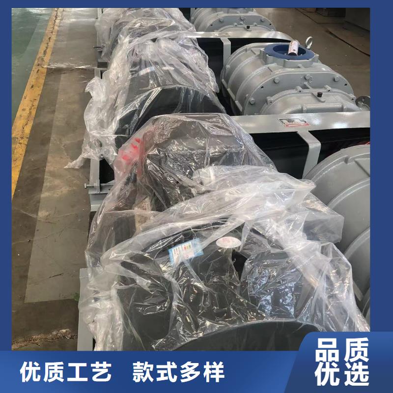 每日返料风机LFSR150货源充足