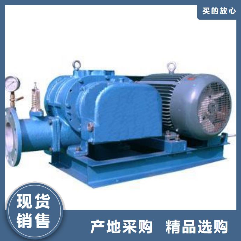 质量好氧化风机LFSR65满足您多种采购需求