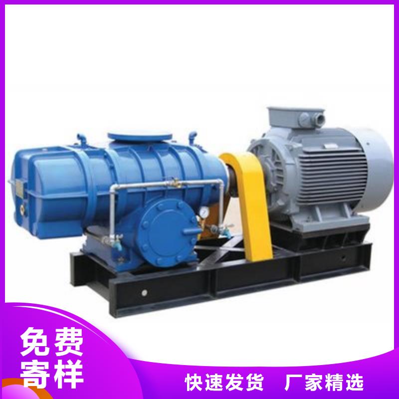 每日返料风机LFSR250订制批发