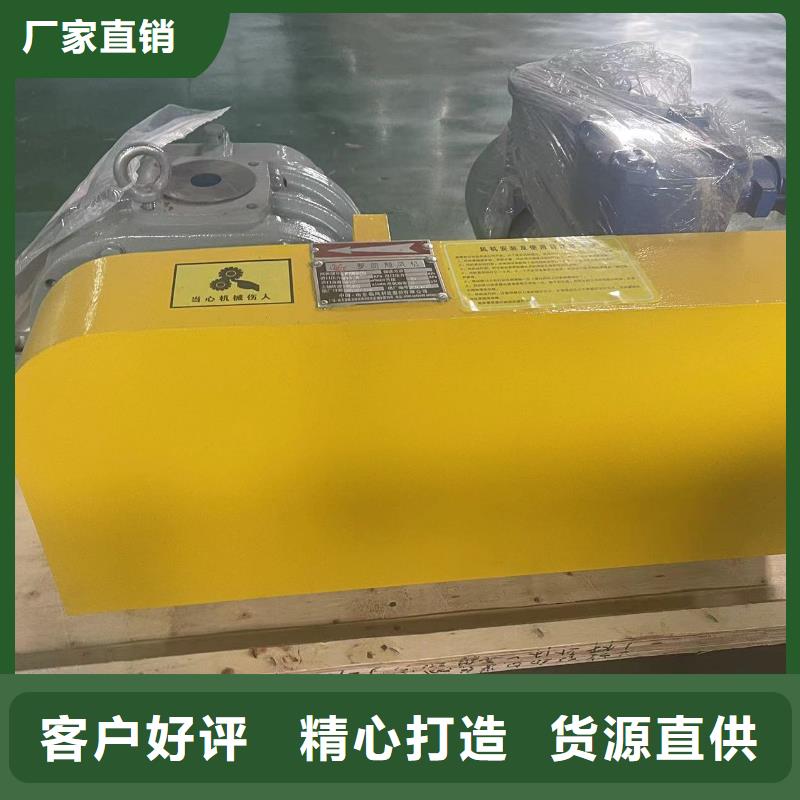 每日增压风机LFSR80当地品牌