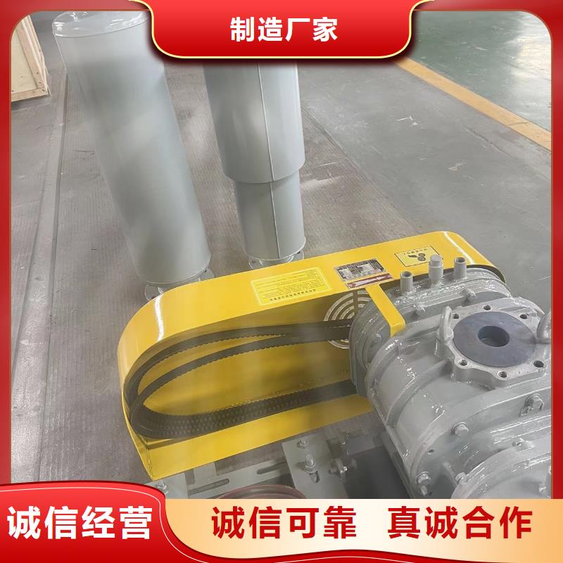 山东临风科技股份增压风机LFSR150设备齐全支持定制