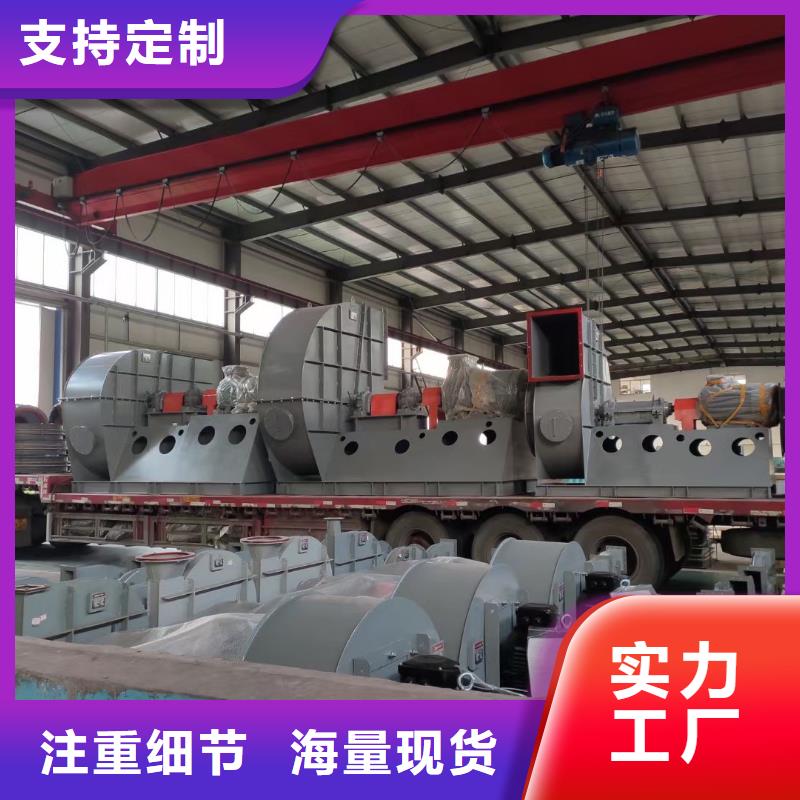 20253强烈高压风机6-46离心通风机按需定制真材实料