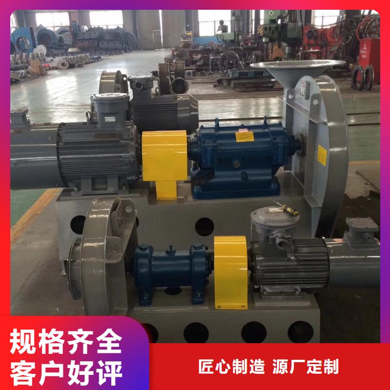山东临风科技股份有限公司气刀高压风机LFSR300本地品牌
