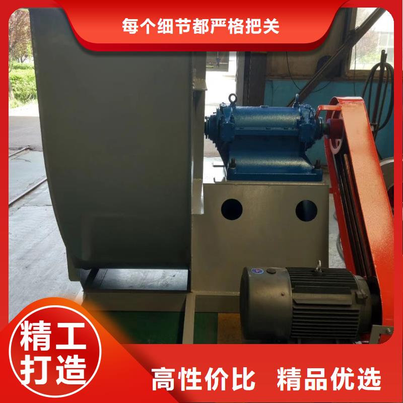 山东临风科技股份有限公司硫化风机6-23离心通风机同城供应商