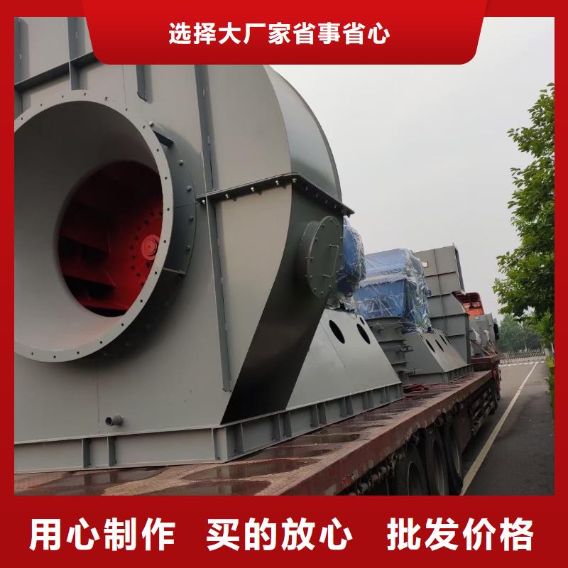 20253强烈炉尾风机5-25离心通风机专业按需定制