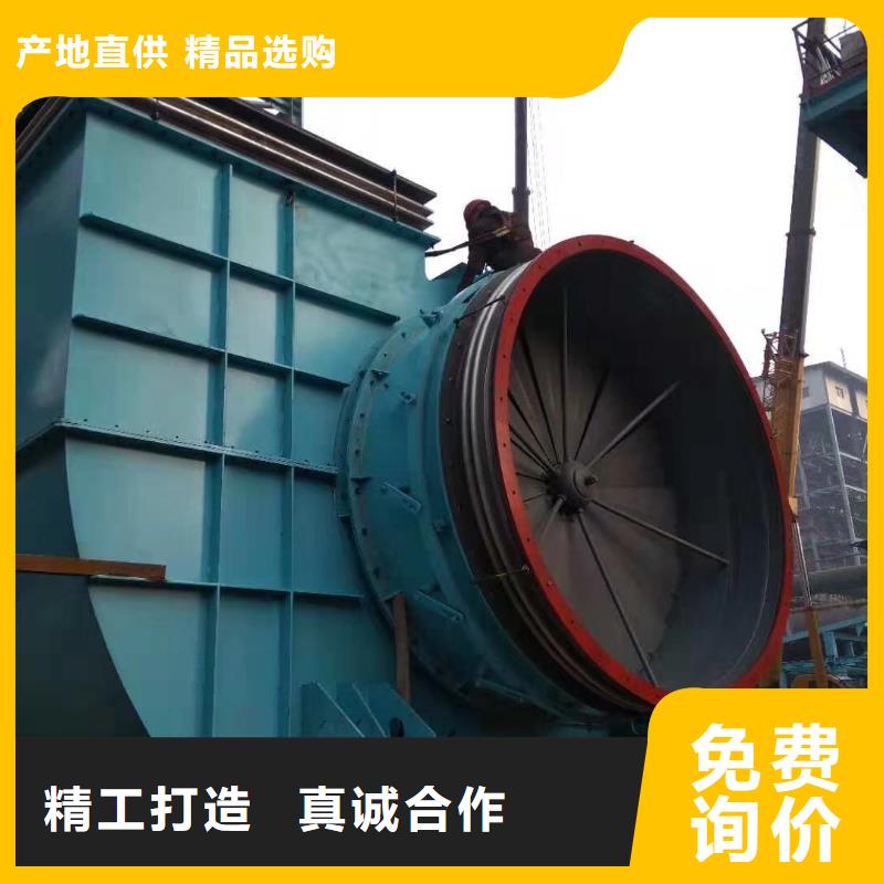 山东临风科技稀释风机4-68离心通风机专业厂家