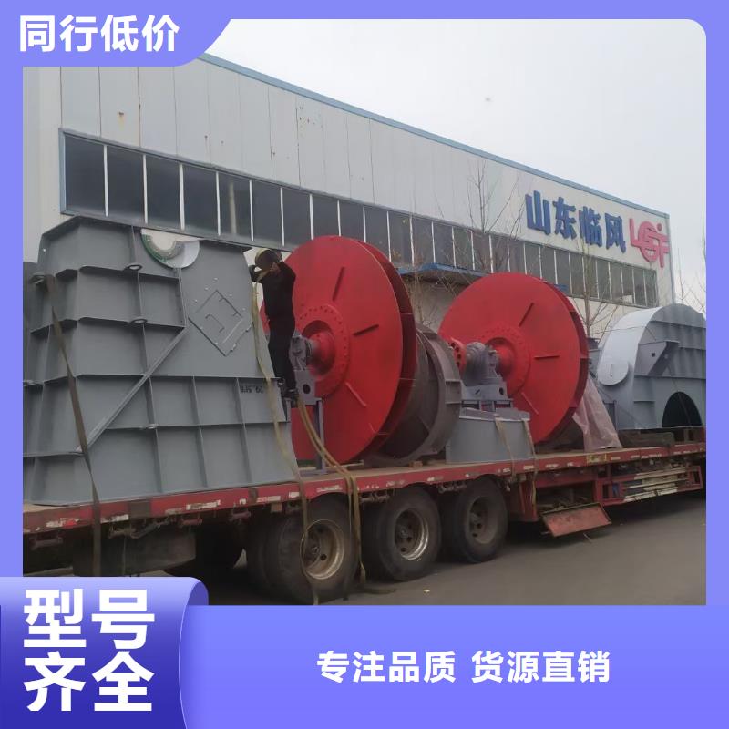 20253强烈离心鼓风机6-52离心通风机匠心打造