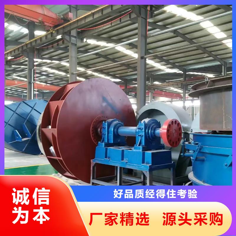 山东临风科技气化风机TX19-04当地制造商