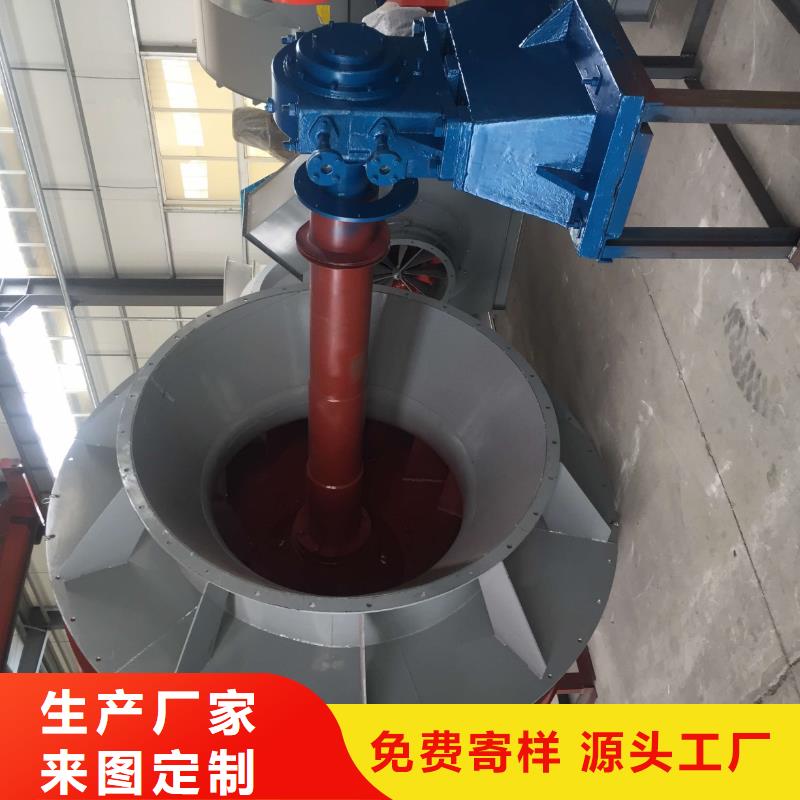 山东临风科技股份有限公司脱硫风机TX26-04当地生产厂家