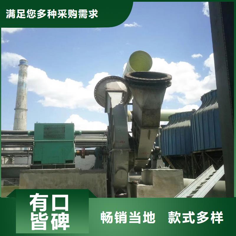 20253强烈高温稀释风机TX26-04同行低价