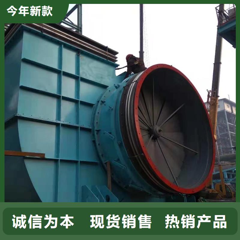 山东临风科技股份有限公司稀释风机TX72-04多年经验值得信赖