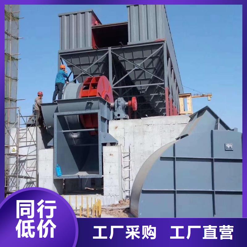 山东临风科技股份脱硫脱硝风机TX8-04好产品有口碑