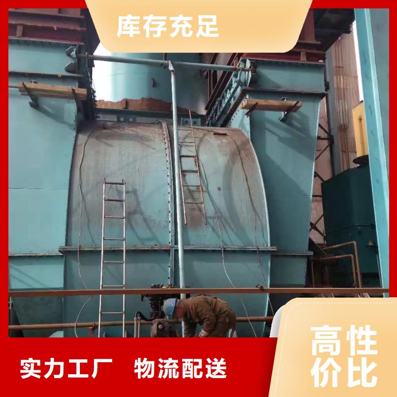 2025已更新(今日/批发)脱硫风机TX38-04匠心打造