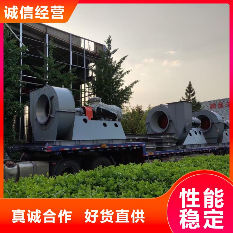 山东临风科技脱硝风机TX9-04本地服务商