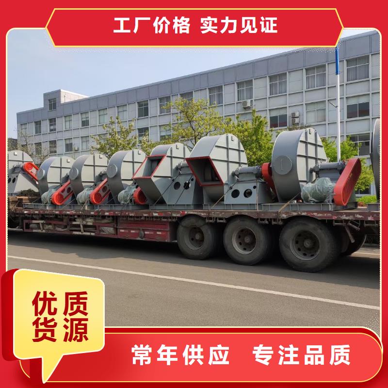 每日脱硫风机www.lyfjw.com免费寄样