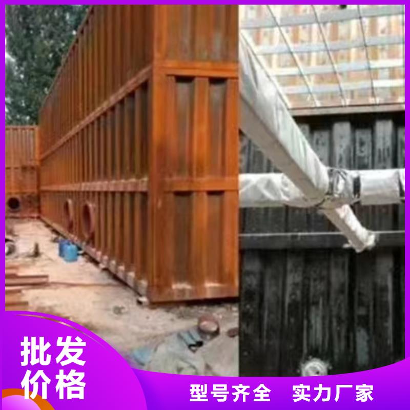 文昌市熔盐成分分析质量优价格低