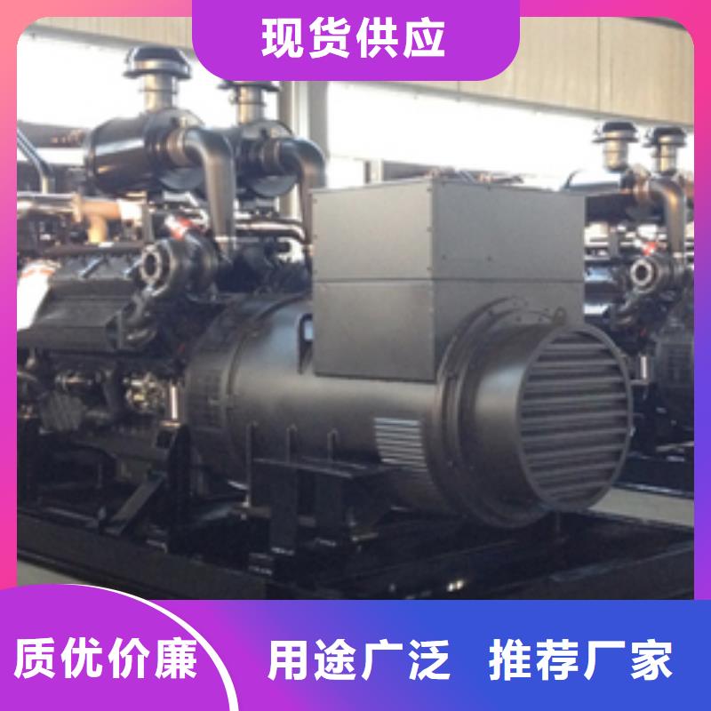 价格低的汽柴发电机租赁现货厂家N年生产经验