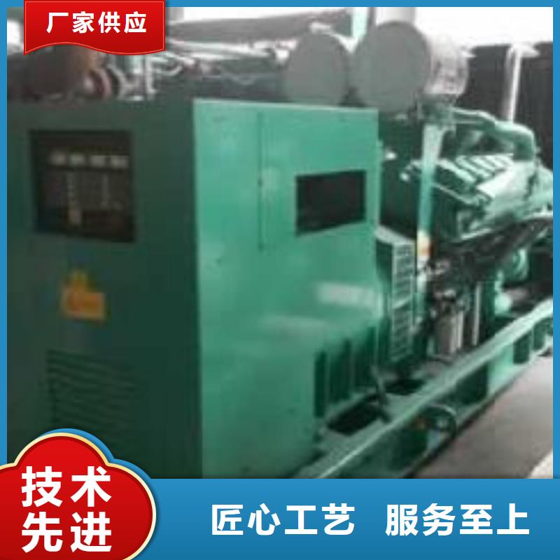 发电车租赁厂家，规格全定制定做