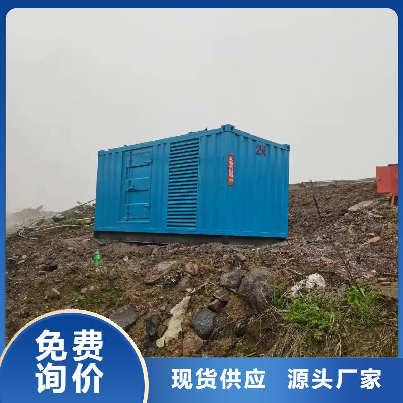 发电车租赁设计施工使用寿命长久