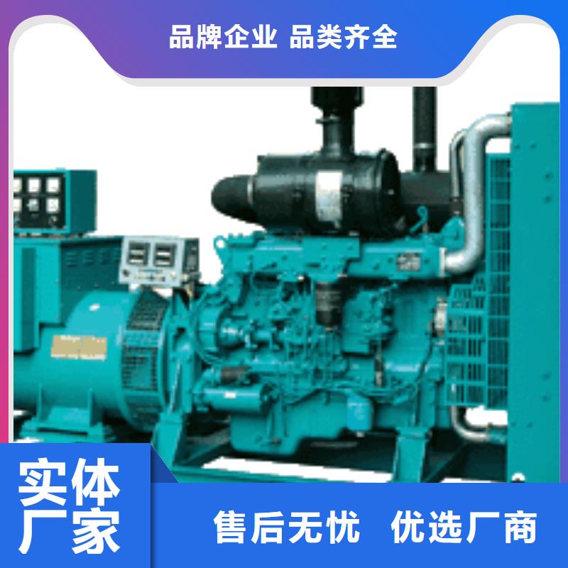 专用发电车租赁大型会议专用成本低质量优有实力有经验