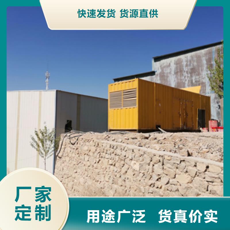 高压发电机租赁专业保电畅销当地
