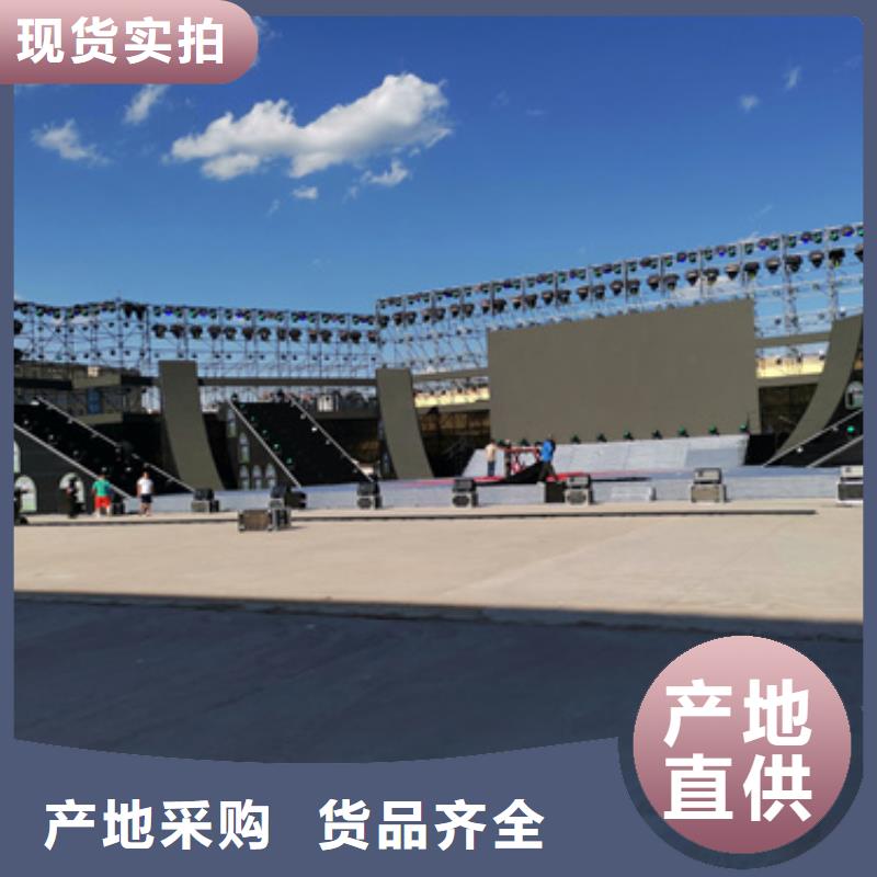 应急发电车出租本地供应商