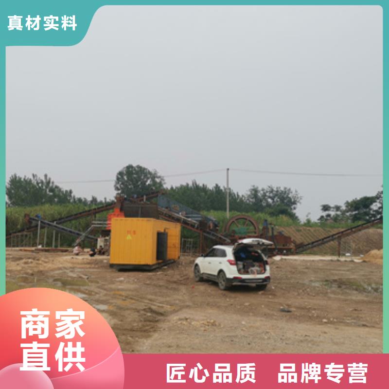 康明斯发电机租赁同城经销商