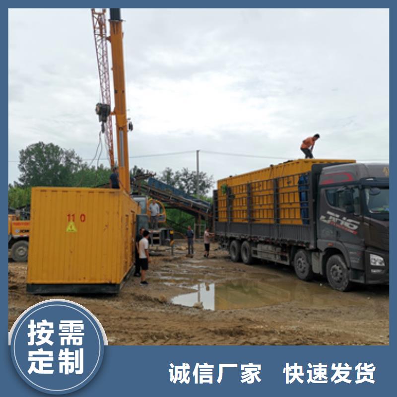 1200千瓦发电机出租本地货源