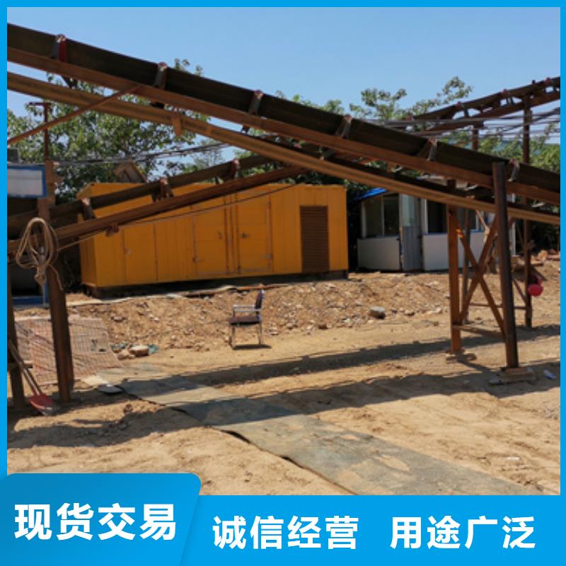 300KW发电车出租源头厂家