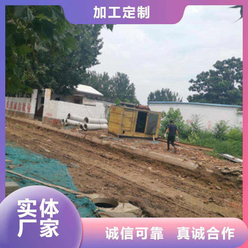 50KW发电机租赁同城供应商